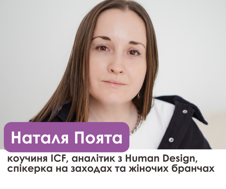 ВОРКШОП ПО - 2026-01-09T213347.921